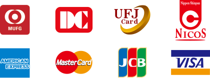 使用可能クレジットカード会社