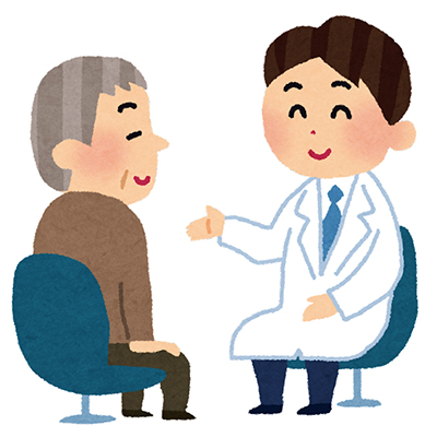 主治医に事前確認してください
