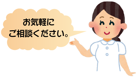 Pick Up1