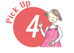 Pick Up5