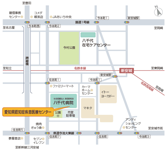 八千代病院 認知症疾患医療センター周辺MAP