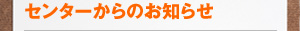 Z^[̂m点