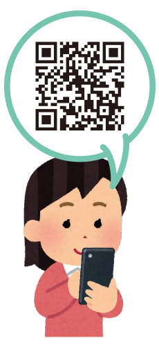 WEB予約できます