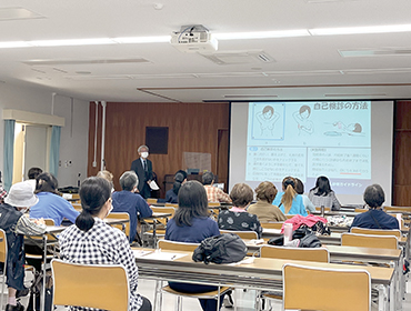 あんじょう健康大学
