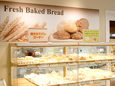 売店 グリーン・リーブス・モール