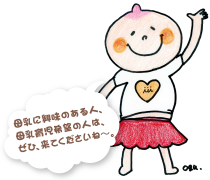 キャラクター1