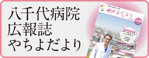 ドゥイブス・サーチ詳しくはこちら